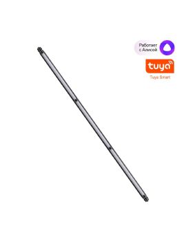 Модульный светодиодный светильник Novotech Konst Glat 359364