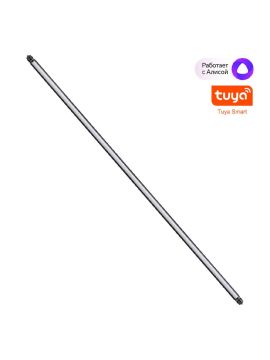 Модульный светодиодный светильник Novotech Konst Glat 359372