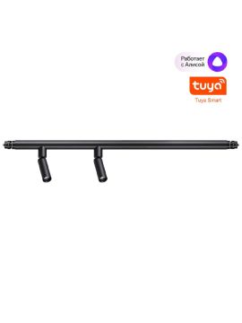 Модульный светодиодный светильник Novotech Konst Glat 359374