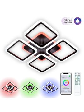 Потолочная люстра Citilux Марсель Смарт CL232A145E