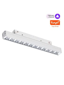 Трековый светильник Novotech Flum 359487