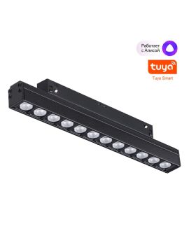 Трековый светильник Novotech Flum 359488