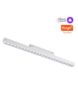 Трековый светильник Novotech Flum 359489