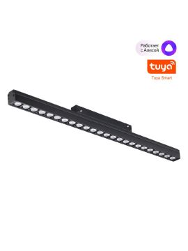 Трековый светильник Novotech Flum 359490