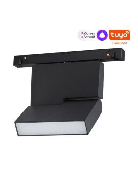 Трековый светильник Novotech Flum 359492