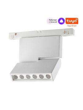 Трековый светильник Novotech Flum 359493