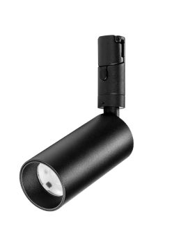 Трековый однофазный светильник Lightstar Due 207237