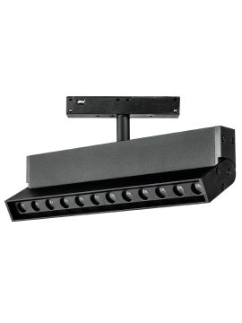 Трековый однофазный светильник Lightstar Uno 259047