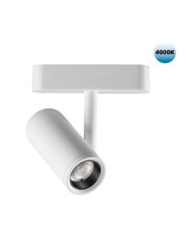Трековый светильник для низковольтного шинопровода Novotech Smal 359105 УЦ