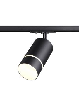Трековый однофазный светильник Novotech Elina 370777