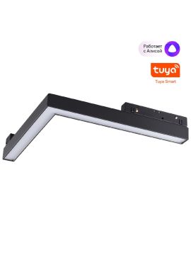 Трековый светильник Novotech Flum 359502