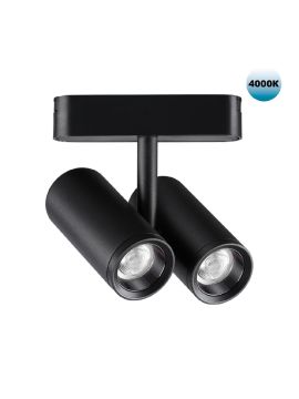 Трековый светильник для низковольтного шинопровода Novotech Smal 359108