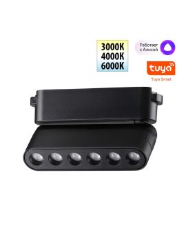 Трековый светильник Novotech Easy Shino 359464