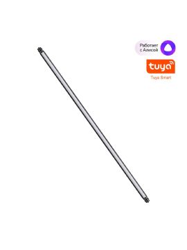 Модульный светодиодный светильник Novotech Konst Glat 359370