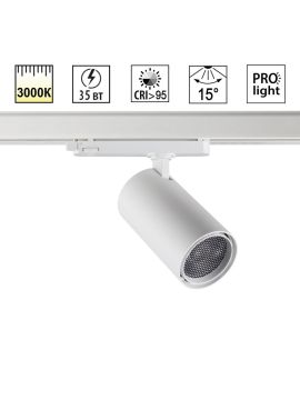 Трековый трехфазный светильник Novotech Port Helix 359583