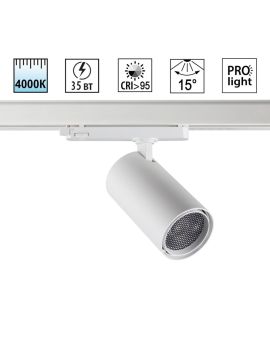 Трековый трехфазный светильник Novotech Port Helix 359581