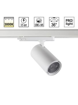 Трековый трехфазный светильник Novotech Port Helix 359579