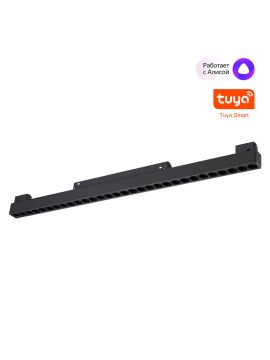 Трековый низковольтный светильник Novotech Shino Flum 359637