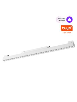 Трековый низковольтный светильник Novotech Shino Flum 359636