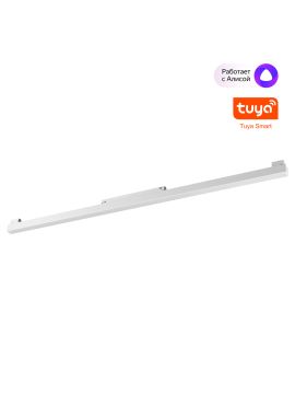 Трековый низковольтный светильник Novotech Shino Flum 359632