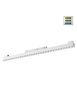 Трековый низковольтный светильник Novotech Shino Flum 359624