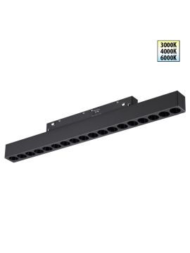 Трековый низковольтный светильник Novotech Shino Flum 359623