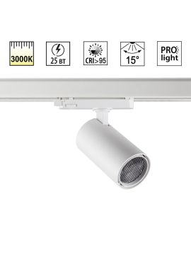 Трековый трехфазный светильник Novotech Port Helix 359575