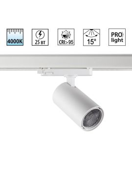 Трековый трехфазный светильник Novotech Port Helix 359573