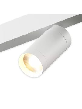 Трековый однофазный светильник AM Group Plain Opal AM588 10W 3000K WH