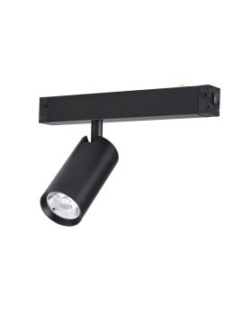 Трековый однофазный светильник AM Group Plain Opal AM589 20W 3000K BK