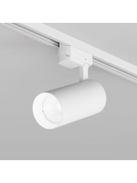 Трековый однофазный светильник Denkirs Solid Koper DK6454-WH