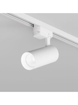 Трековый однофазный светильник Denkirs Solid Koper DK6452-WH