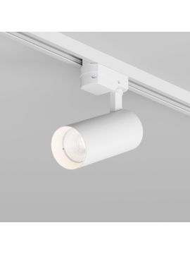 Трековый однофазный светильник Denkirs Solid Koper DK6451-WH