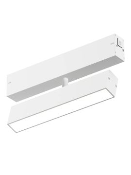 Трековый однофазный светильник AM Group AM533 WH-220V-18W SMART