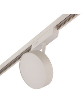 Трековый светильник AM Group MAGNET AM519 18W 3000K WH