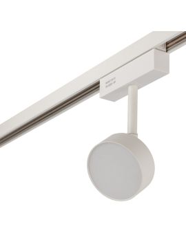 Трековый светильник AM Group MAGNET AM518 7W 4000K WH