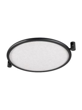 Трековый светильник Arlight ART-APRIORI-ACOUSTIC-R820-25W Day4000 049316