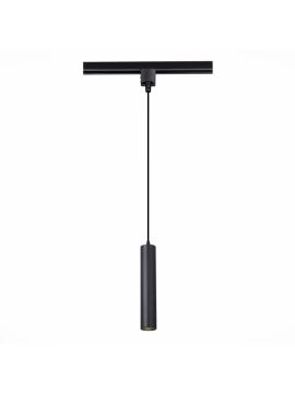 Трековый однофазный светильник ST Luce ST151.406.01 УЦ