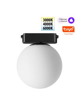 Трековый светильник Novotech Easy Shino 359478