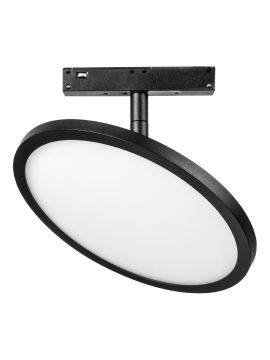 Трековый однофазный светильник Lightstar Uno 209747