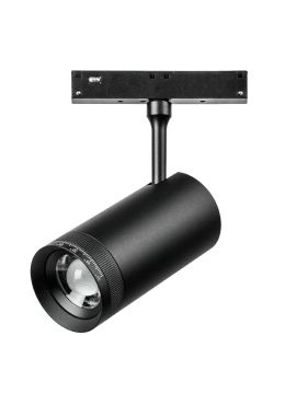 Трековый однофазный светильник Lightstar Uno 209037