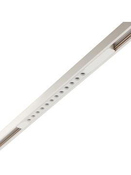 Трековый магнитный светильник AM Group MAGNET AM508 WH 12W 4000K