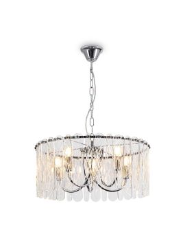 Подвесная люстра Freya Surface FR2048PL-05CH1