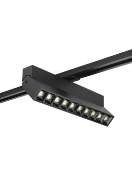 Трековый однофазный светильник AM Group AM331 20W BK 4000K