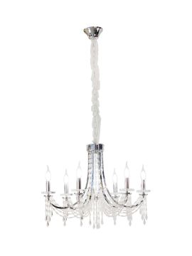 Подвесная люстра AM Group VIORE SP6 Chrome