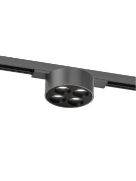 Трековый однофазный светильник Denkirs Shine grill DK5772-DN