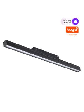 Трековый светильник Novotech Flum 359486