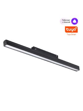 Трековый светильник Novotech Flum 359482