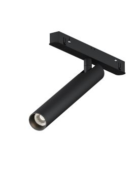 Трековый магнитный светильник Maytoni Focus T TR141-2-6W3K-M-B
