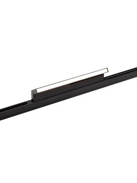 Трековый магнитный светильник Favourite Logica 4575-1U